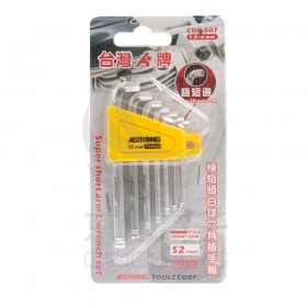 ALSTRONG S-2 極短頭 白球短型六角扳手7支組 CDB-507