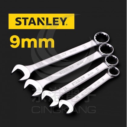 STANLEY 梅開扳手 9mm