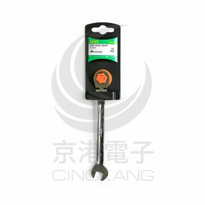LIGHT 搖頭棘輪梅開扳手 10mm<最低訂購量3支>