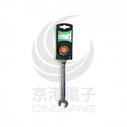 LIGHT 搖頭棘輪梅開扳手 13mm<最低訂購量3支>