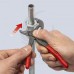 德國KNIPEX 8701150/KNIPEX 8701150 6英吋 多功水管鉗 水道鉗