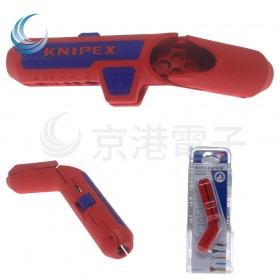 德國 KNIPEX 16 95 01 135mm ErgoStrip萬用剝線鉗 169501