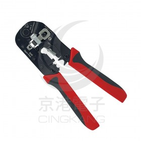 穿透式遮蔽接頭網路線壓著鉗 HT-581EQ
