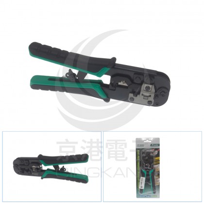 ProsKit寶工 4P/6P/8P/RJ45穿孔式 6合1網路棘輪壓接鉗CP-376TN