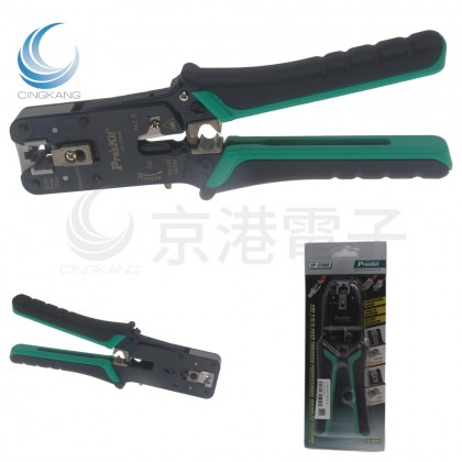 prosKit 寶工 CAT.7/6/5穿孔式網路剪剝壓接鉗 CP-376AR
