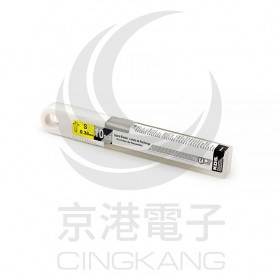 日本製 KDS 美工刀 刀片 SB-10H 一盒10片 小 S刃 <最低訂購量20盒>