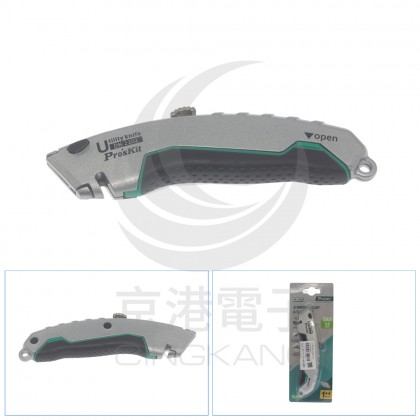 ProsKit 寶工 DK-2102 鋁合金重型美工刀