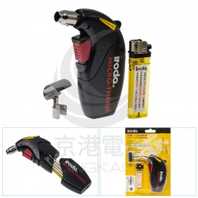 iroda 愛烙達 MJ-600 迷你手持瓦斯熱風槍