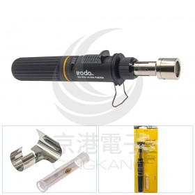 iroda 愛烙達 MJ-950 手握式熱風槍