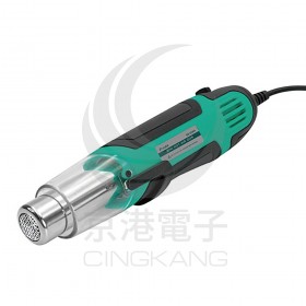 ProsKit寶工 SS-628A 迷你熱風槍 250W/500W