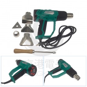 ProsKit 寶工 寶工 SS-630A 數顯型熱風槍 (120V/1500W)