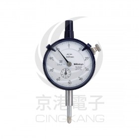 日本Mitutoyo 10mm標準型針盤指示量錶 百分錶