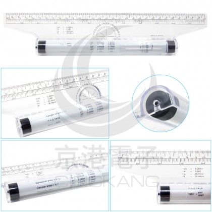 滾輪尺 RR-01-300/30cm