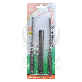 SAKURA 日系 櫻花牌 Ti158 5.8mm*160mm 鑽兼鎖 四溝水泥鑽頭