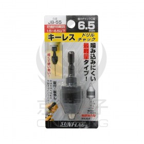 日本新龜SUNFLAG 六角軸夾頭 JB-55 1.5~6.5mm