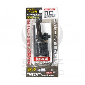 日本新龜SUNFLAG 震動鑽頭用電鑽夾頭 SD-10 1~10mm