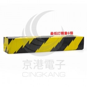 木製長條 7.5*7.5*50CM 輪檔