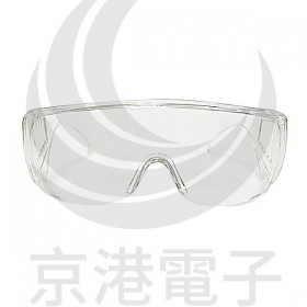 強化安全眼鏡 透明