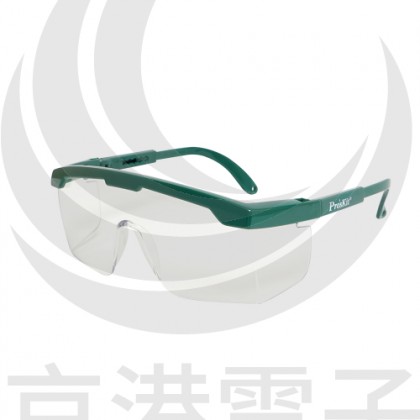 ProsKit寶工 MS-710 防霧防紫外線護目鏡