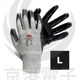 3M五級防切割手套 (5級) L