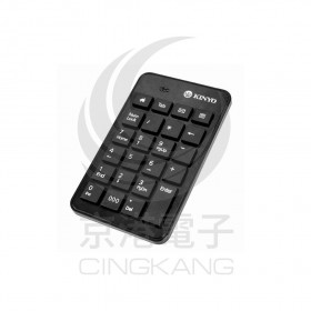 巧克力數字鍵盤 USB KBX-03