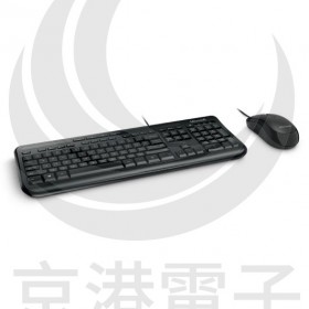 Microsoft Wired 600 Desktop 標準鍵盤滑鼠組
