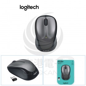 羅技Logitech M235N  無線滑鼠-銀黑