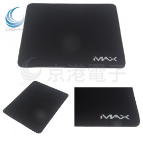 IMAX 鼠墊180*220*2MM
