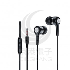 KTNET E7 白磁耳塞式手機平板耳機麥克風4極插 黑色