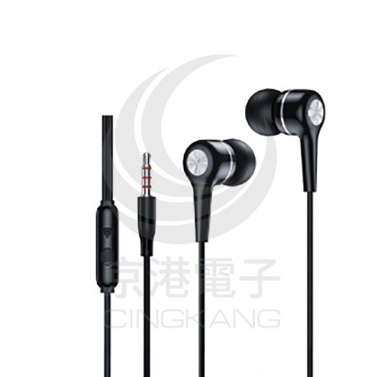 KTNET E7 白磁耳塞式手機平板耳機麥克風4極插 黑色