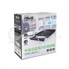 ASUS SDRW-08D2S-U USB超薄外接DVD燒錄機