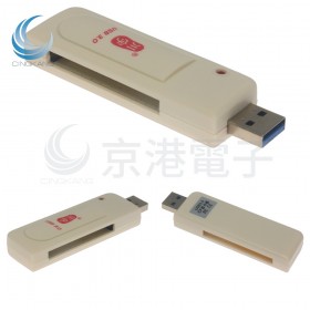 CF 讀卡機 單一插槽 USB3.0