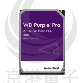 WD 12TB 3.5吋監控硬碟(WD121PURP)