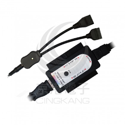 伽俐略 IDE / SATA TO USB2.0 光速線 旗艦版 UTSIO-01