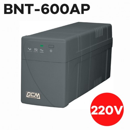 科風 BNT-600AP UPS不斷電系統 220V
