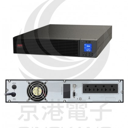 APC EASY UPS 2000VA 120V SRV2KRA-TW