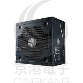 COOLERMASTER 酷媽 600W V3黑化版 電源供應器