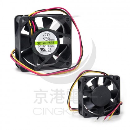 60*60*25mm 滾珠風扇 DC12V GD126025EB