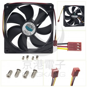 COOLERMASTER 120*120*25mm  (AL025-18R2-3AN) 長效 3PIN