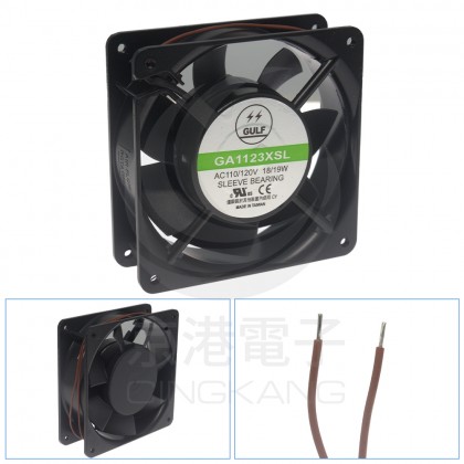 120*120*38mm 110V 出線型 合銅.鋁框風扇 GA1123XSL