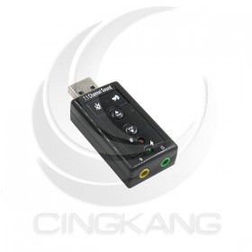 USG-43 7.1聲道 USB音效卡