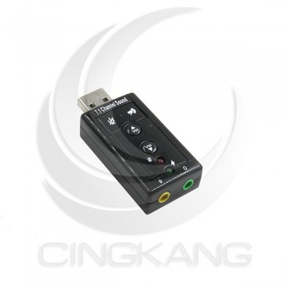 USG-43 7.1聲道 USB音效卡