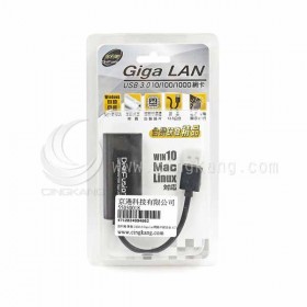 伽利略 黑色 USB3.0 Giga Lan網路卡鋁合金 AU3HDVB USB網卡