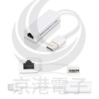 Uptech 登昌恆 NET102 USB2.0 外接式網路卡 USB網卡