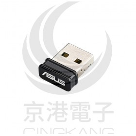 ASUS  無線網卡華碩 USB-N10