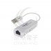 高速外接式網路卡 I-GOTA USB2.0轉RJ-45 LAN-USBRJ45