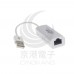 高速外接式網路卡 I-GOTA USB2.0轉RJ-45 LAN-USBRJ45