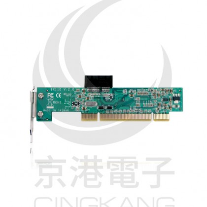 登昌恆 PCI110 PCI 轉PCI-e轉接板 免驅動