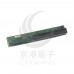 SATA to IDE 硬碟轉換卡單向 電源大SATA接口 (JM晶片)