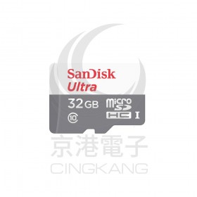 SanDisk 記憶卡 32GB 100MB/s 533x